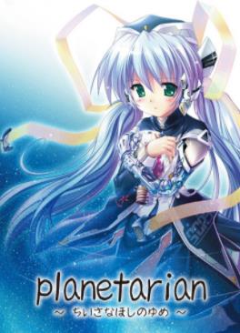 《星之梦》凉元悠一/梦美的命运又将如何呢？/epub+mobi插图