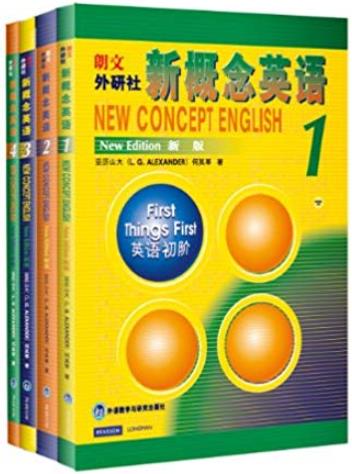 《新概念英语》[套装共4册]/为中国英语学习人士改编/epub+mobi+azw3插图