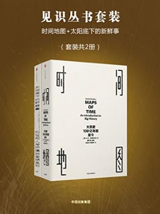 约翰·R.插图