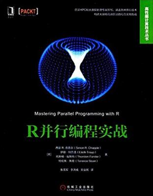 西蒙插图